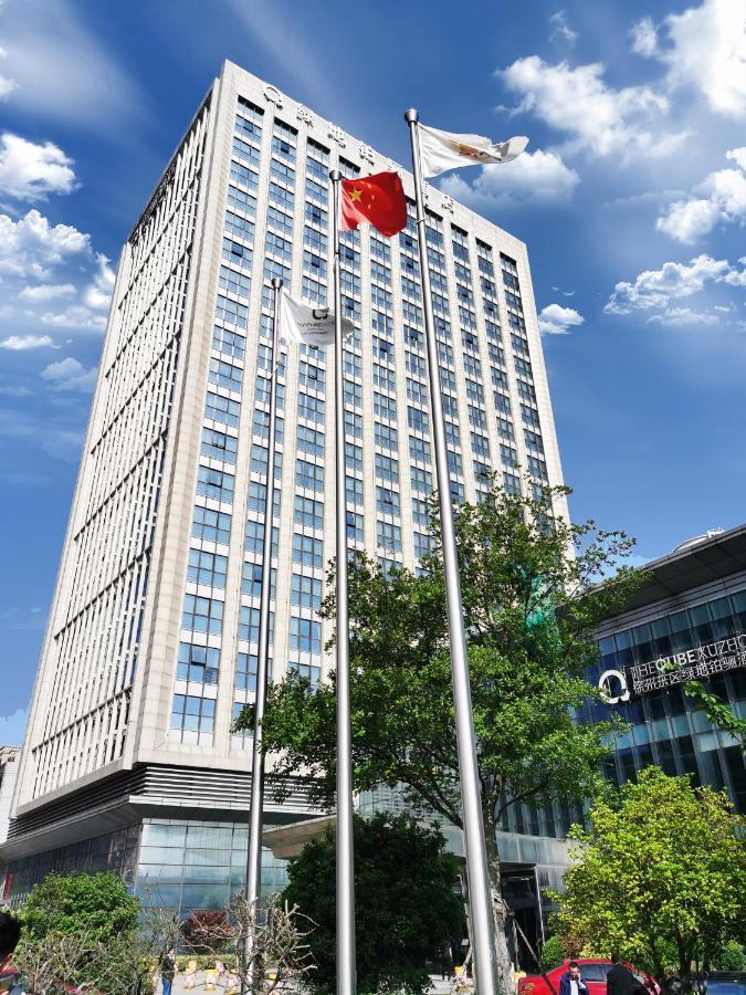 The Qube Xuzhou Otel Dış mekan fotoğraf