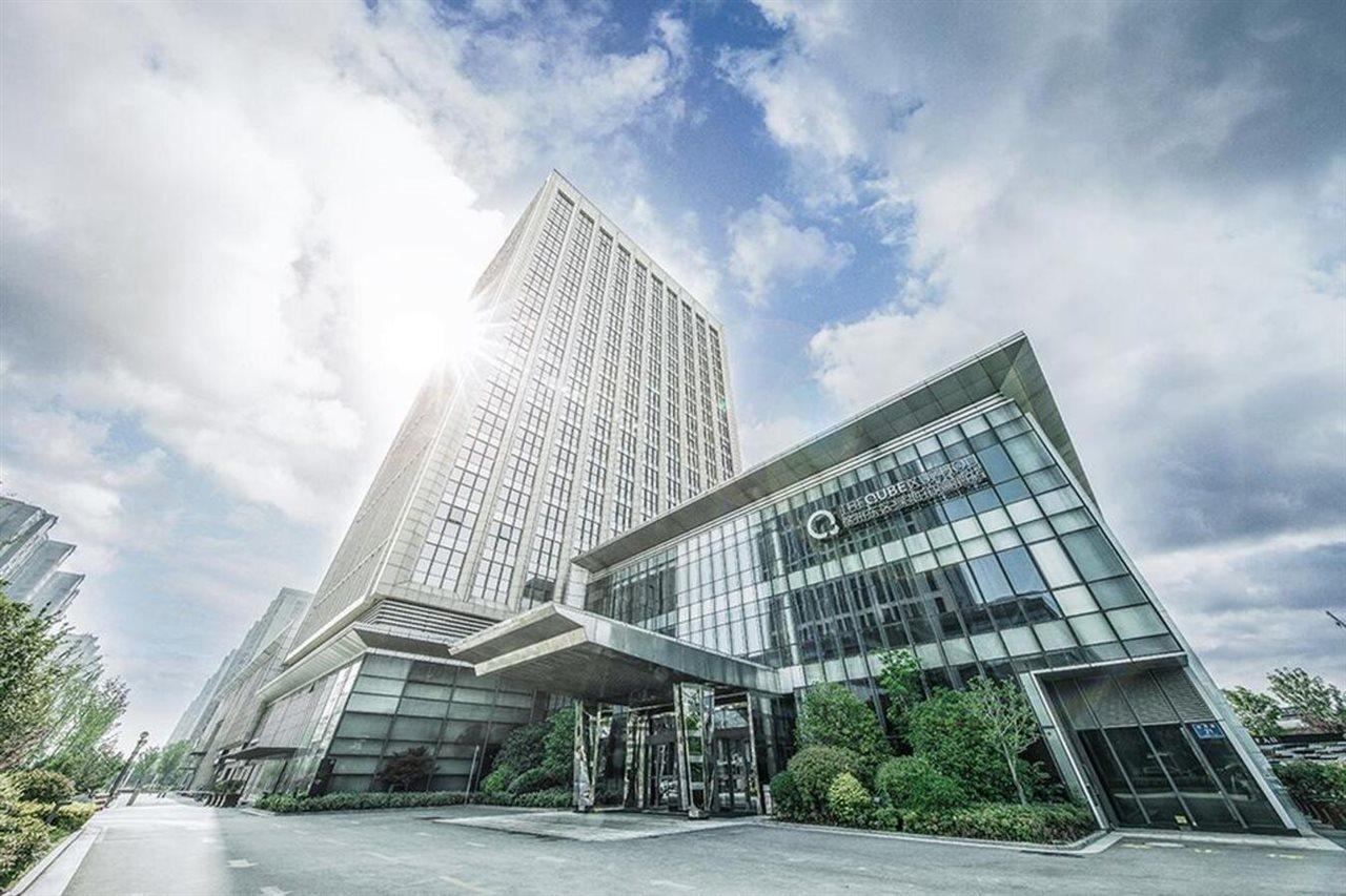 The Qube Xuzhou Otel Dış mekan fotoğraf