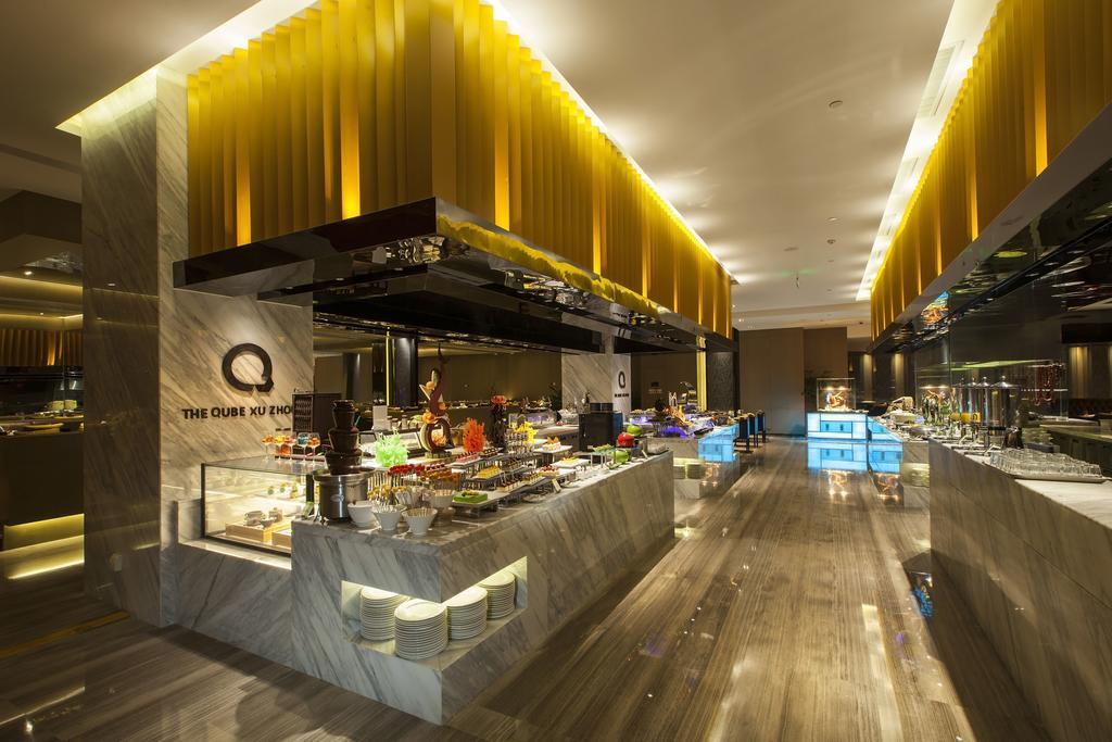 The Qube Xuzhou Otel Dış mekan fotoğraf