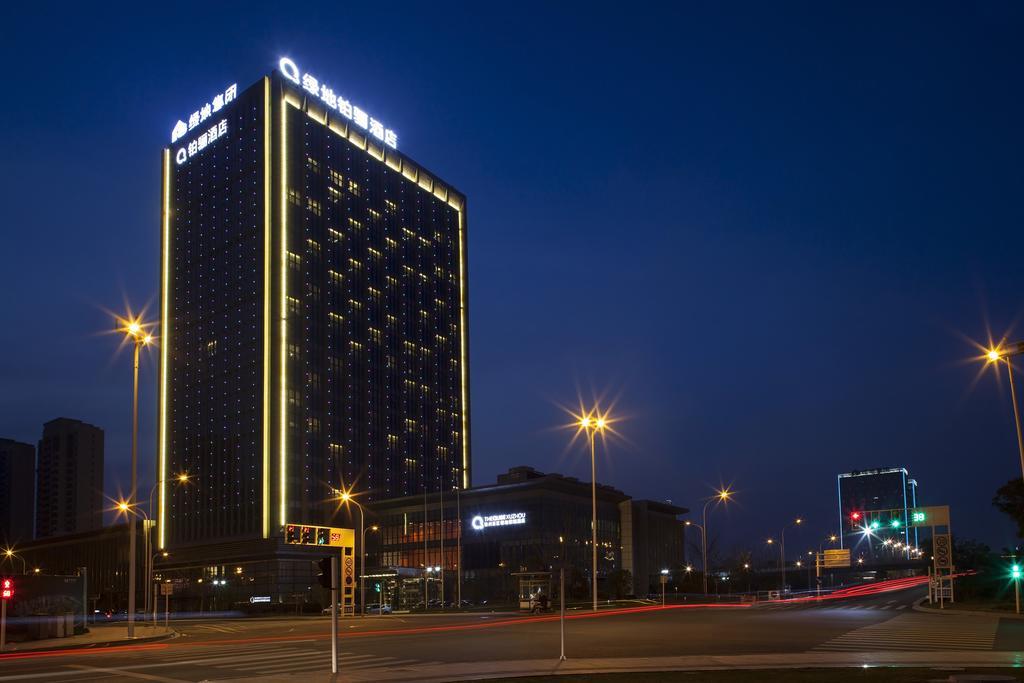 The Qube Xuzhou Otel Dış mekan fotoğraf