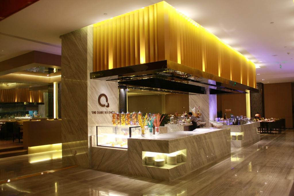 The Qube Xuzhou Otel Dış mekan fotoğraf