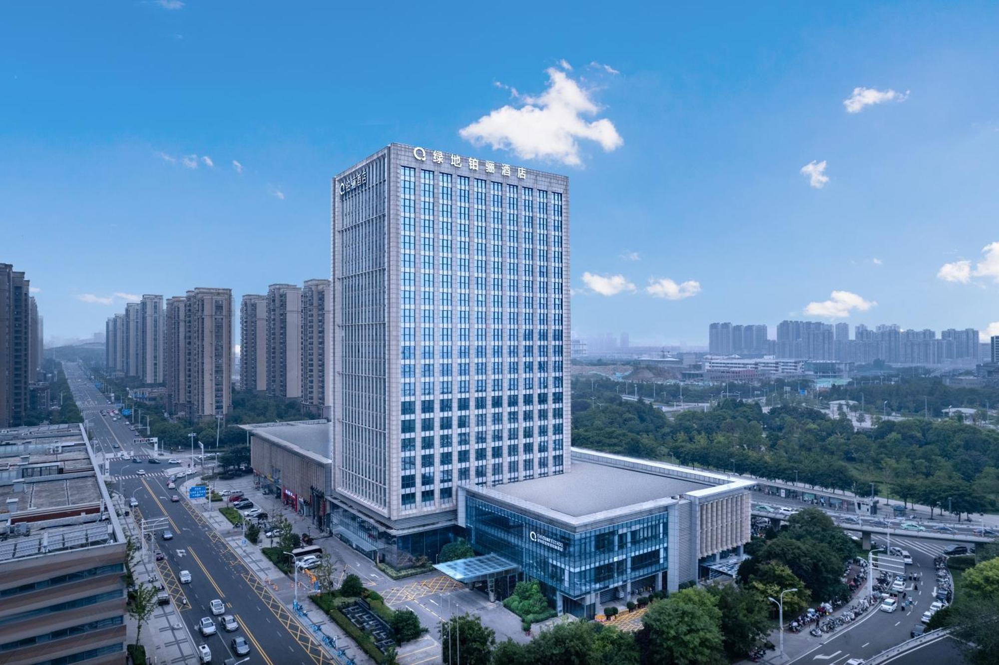 The Qube Xuzhou Otel Dış mekan fotoğraf