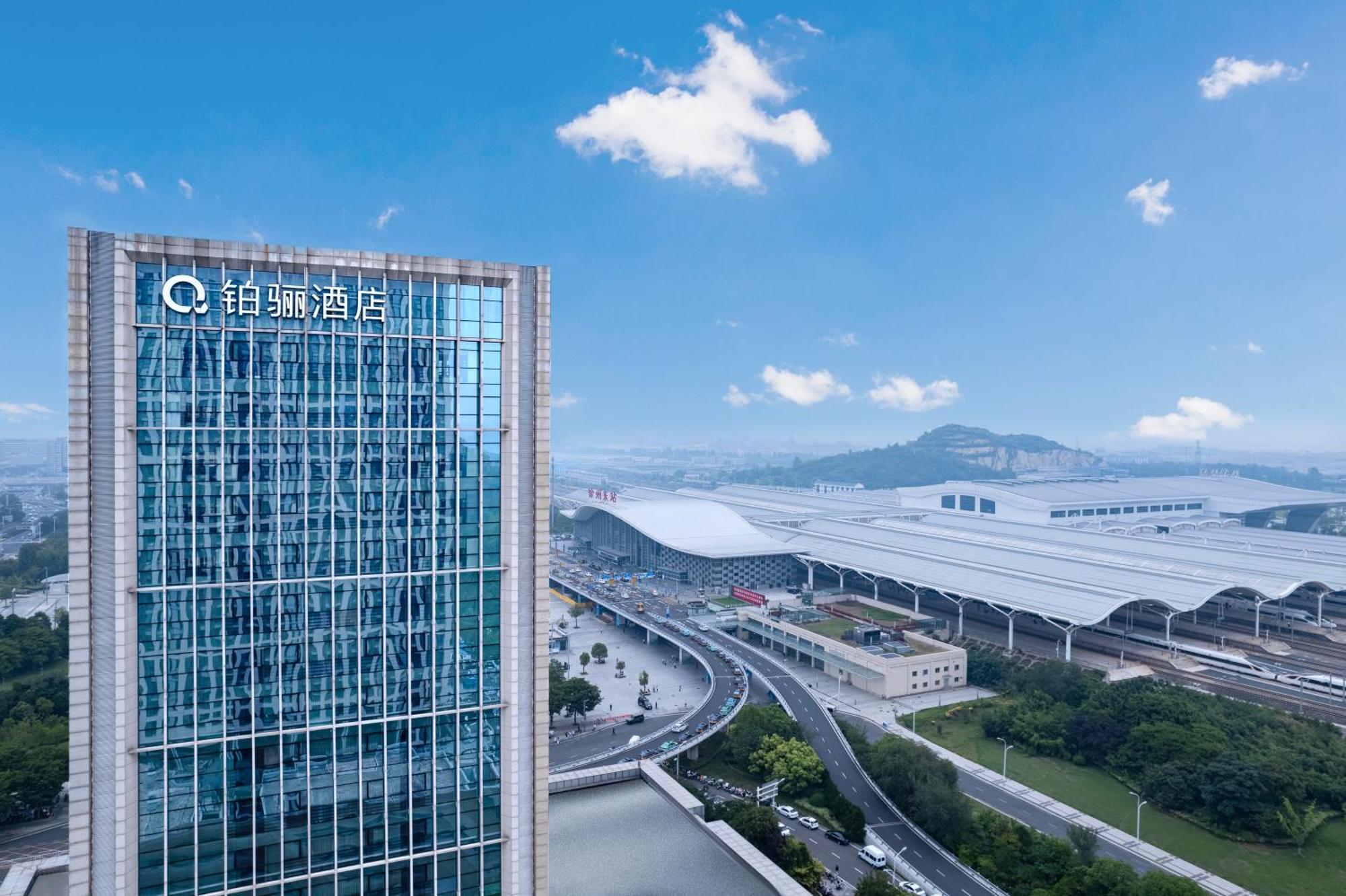 The Qube Xuzhou Otel Dış mekan fotoğraf