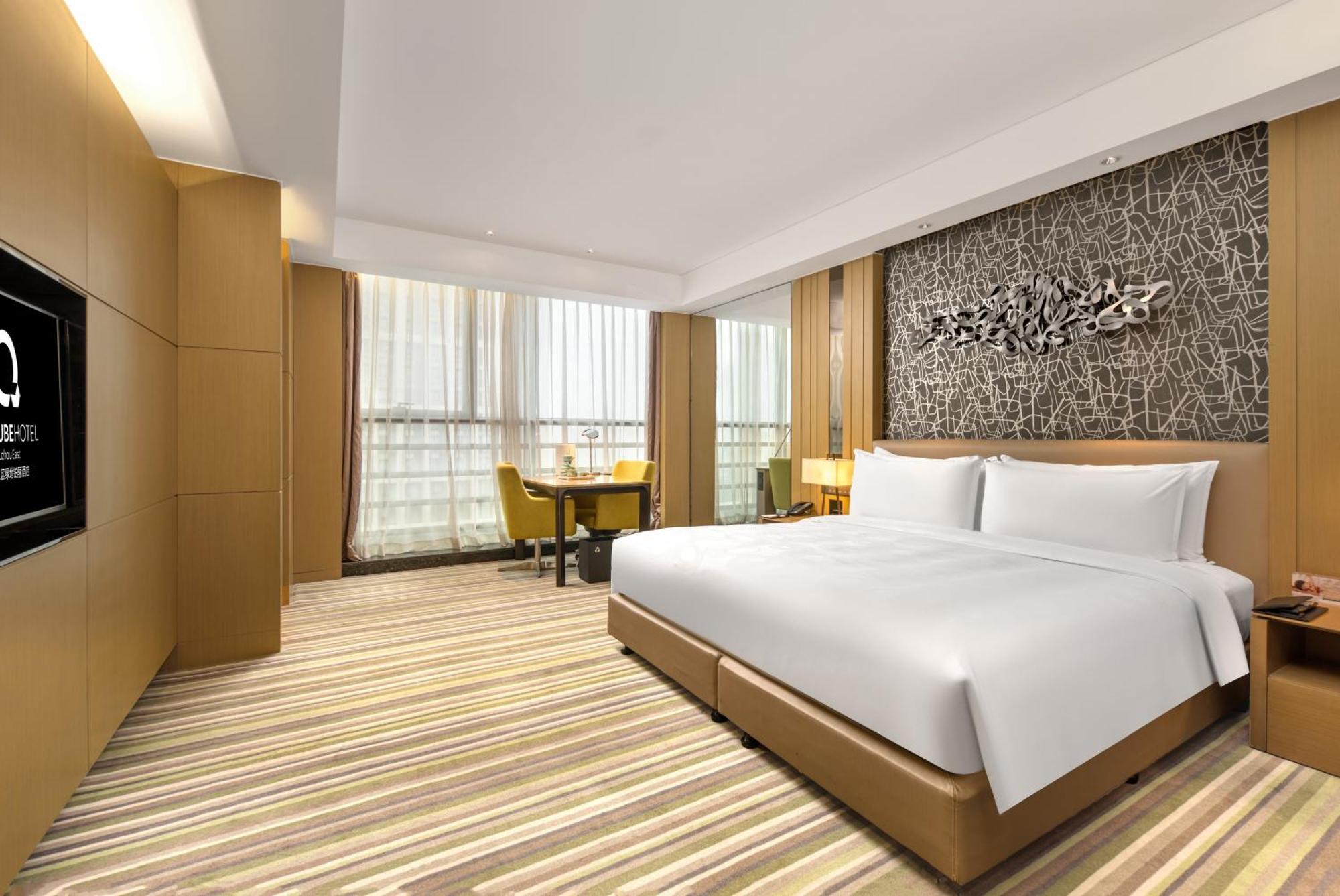 The Qube Xuzhou Otel Dış mekan fotoğraf