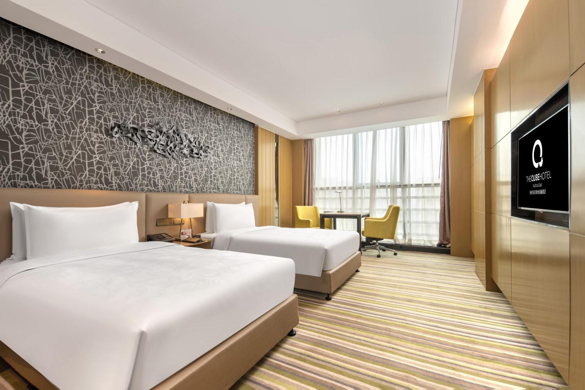 The Qube Xuzhou Otel Dış mekan fotoğraf