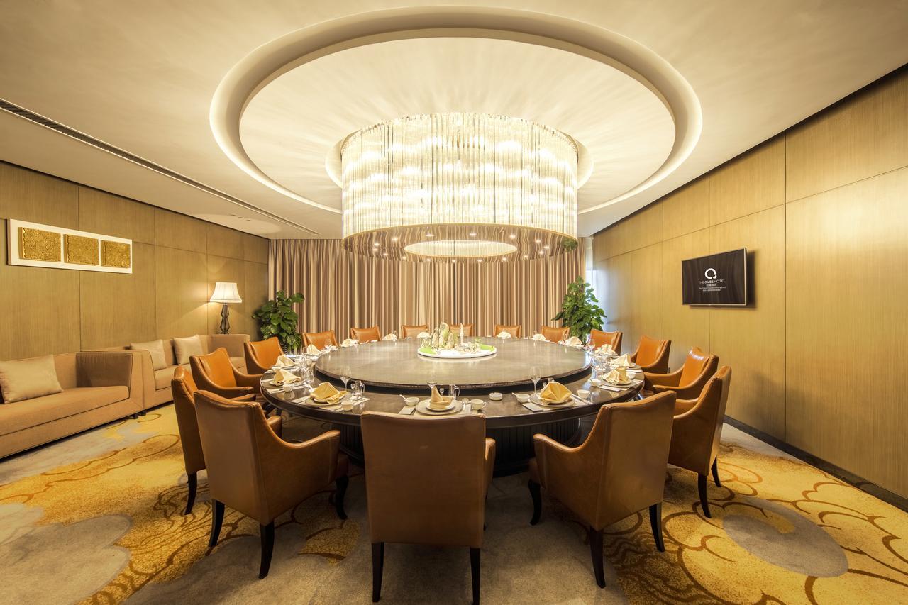 The Qube Xuzhou Otel Dış mekan fotoğraf